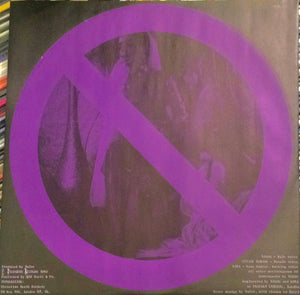 Christian Death : Zero Sex (12")