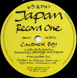 Japan : Cantonese Boy (2x7", Single)