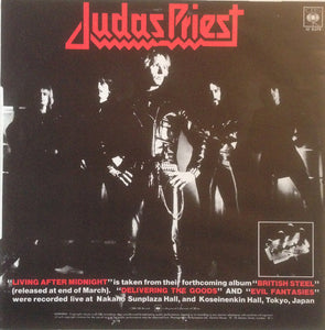 Judas Priest : Living After Midnight (12", Ltd)