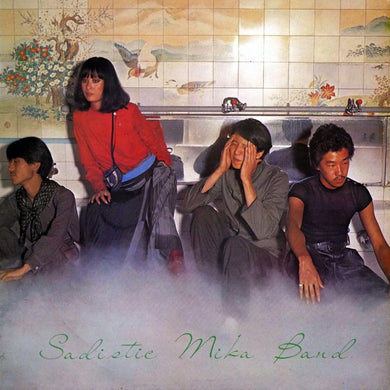 Sadistic Mika Band : Hot! Menu (LP, Album)