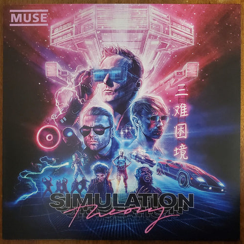 Muse : Simulation Theory (LP, Album, RP)