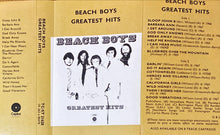 Load image into Gallery viewer, Beach Boys* : Greatest Hits (Cass, Comp, Blu)
