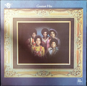 The Jackson 5 : Greatest Hits (LP, Comp, RE)