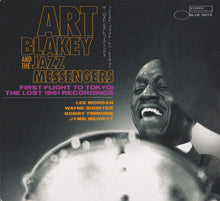 Load image into Gallery viewer, Art Blakey And The Jazz Messengers* : First Flight To Tokyo: The Lost 1961 Recordings (2xCD, Album)
