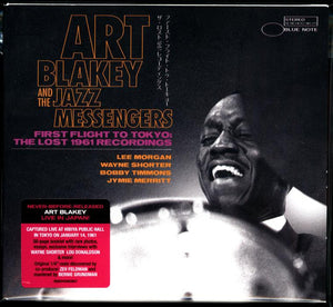 Art Blakey And The Jazz Messengers* : First Flight To Tokyo: The Lost 1961 Recordings (2xCD, Album)