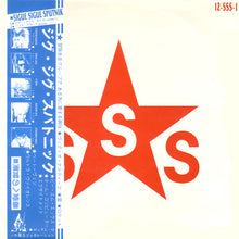 Load image into Gallery viewer, Sigue Sigue Sputnik : Love Missile F1-11 (12&quot;, Single, Jap)
