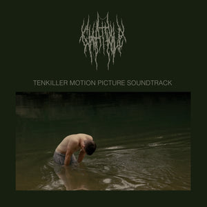 Chat Pile : Tenkiller Motion Picture Soundtrack (LP, Album, Ltd, Oli)