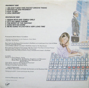 Heaven 17 : Penthouse And Pavement (LP, Album)