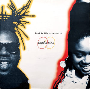 Soul II Soul : Back To Life (Club Mix) (12", Single)