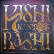 Load image into Gallery viewer, Kishi Bashi : Kantos (LP, Album, Pur)
