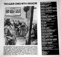 Various / Guinea Worm : S&M 001 (LP, Comp)