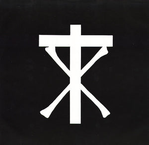 Christian Death : Sex And Drugs And Jesus Christ (LP, Album)