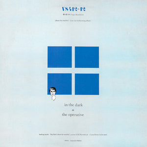 Magazine : About The Weather (12", Single)