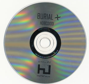 Burial : Burial (CD, Album)