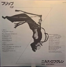 Load image into Gallery viewer, Nils Lofgren : Flip (LP, Album)
