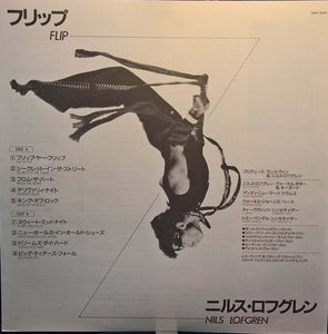 Nils Lofgren : Flip (LP, Album)