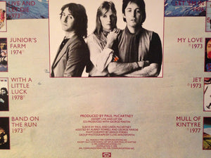 Wings (2) : Wings Greatest (LP, Comp)