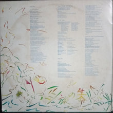 Load image into Gallery viewer, Stevie Wonder : Journey Through The Secret Life Of Plants (2xLP, Album)
