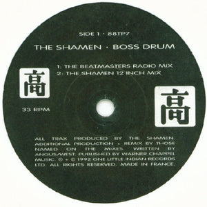 The Shamen : Boss Drum (7", Single)