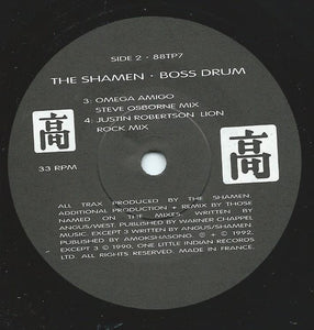 The Shamen : Boss Drum (7", Single)