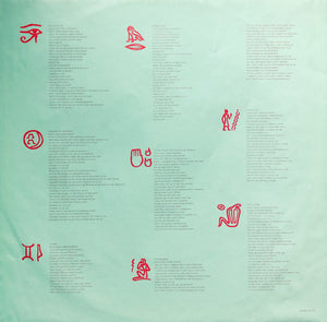 The Alan Parsons Project : Eye In The Sky (LP, Album, Gol)