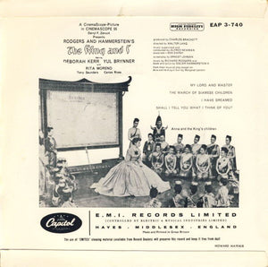 Rodgers & Hammerstein : The King And I (7", EP)