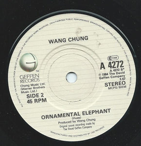 Wang Chung : Don't Let Go (7", Single)