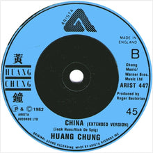 Load image into Gallery viewer, Wang Chung : China (7&quot;, Single)
