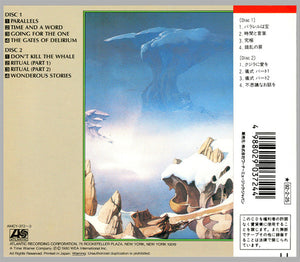 Yes : Yesshows (2xCD, Album, RE)