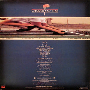 Vangelis : Chariots Of Fire (LP, Album, 53 )