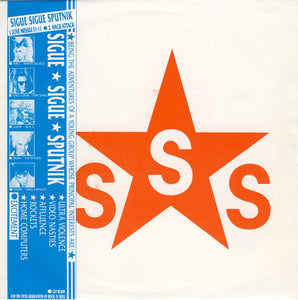 Sigue Sigue Sputnik : Love Missile F1-11 (7", Single)