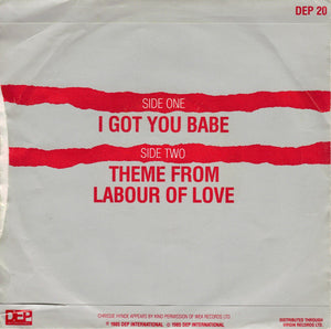 UB40 Guest Vocals By Chrissie Hynde : I Got You Babe (7", Single, EMI)