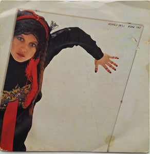 Lene Lovich : Say When (7", Single, Pic)